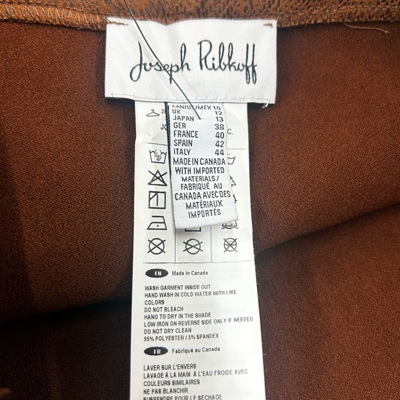 Joseph Ribkoff Brown Animal Print Pants Size 10 NWT - Picture 5 of 8